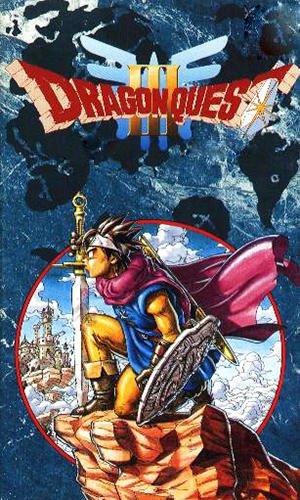 game pic for Dragon quest 3: Seeds of salvation
